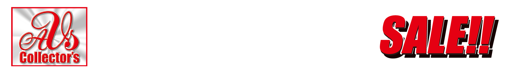 collectors_2505_cp_title